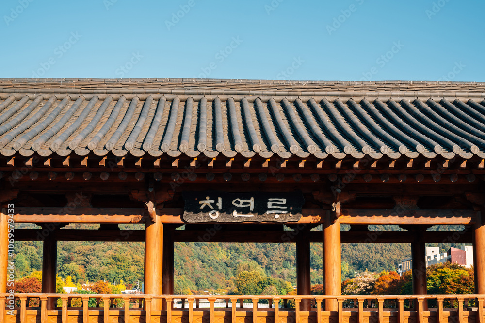 Jeonju Hanok Village Namcheongyo Bridge Cheongyeonru at autumn in Jeonju, Korea