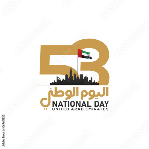 53 National Day of United Arab Emirates with flag in Arabic translation: United Arab Emirates national day 2 december vector illustration