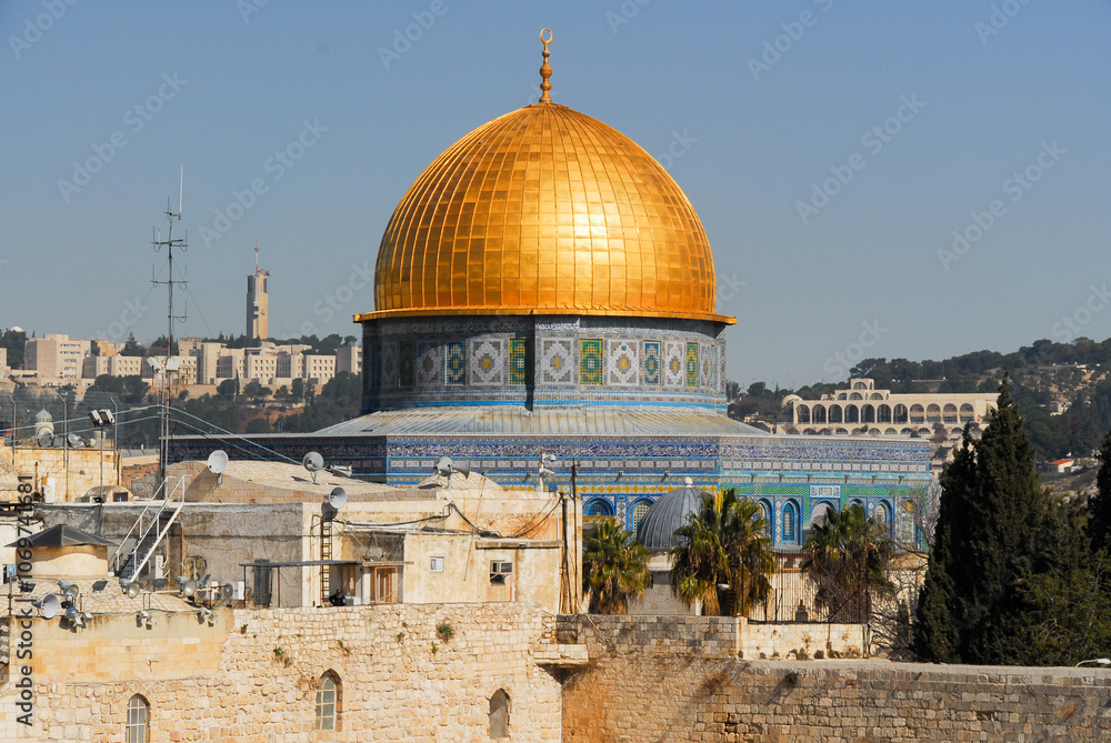 Fototapeta premium Dome of the Rock in Jerusalem, Israel