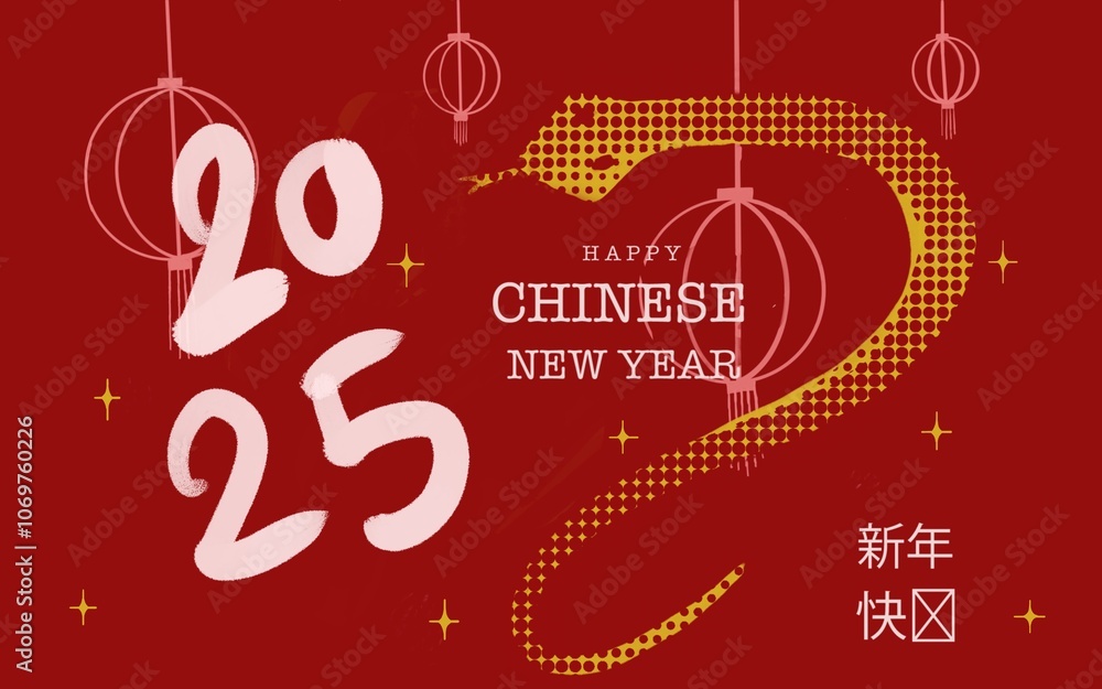 Obraz premium happy chinese new year, year of the snake 2025