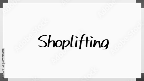 Shoplifting のホワイトボード風イラスト