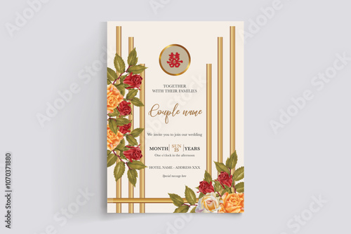 BRIDAL SHOWER FLORAL INVITATION TEMPLATE