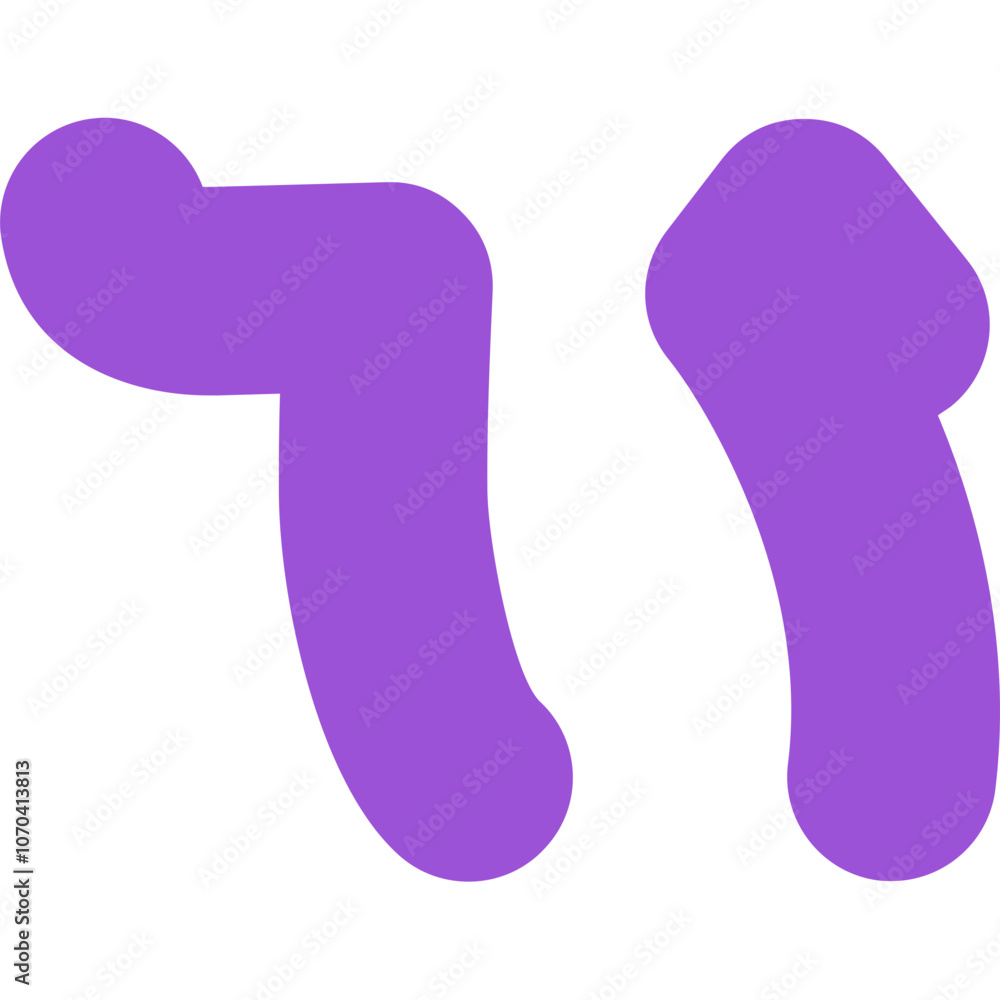 Arabic Sixty One Icon Arabic Sixty One Icon