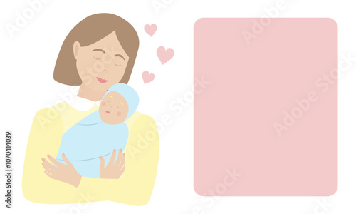 Vector template motherhood with place for text