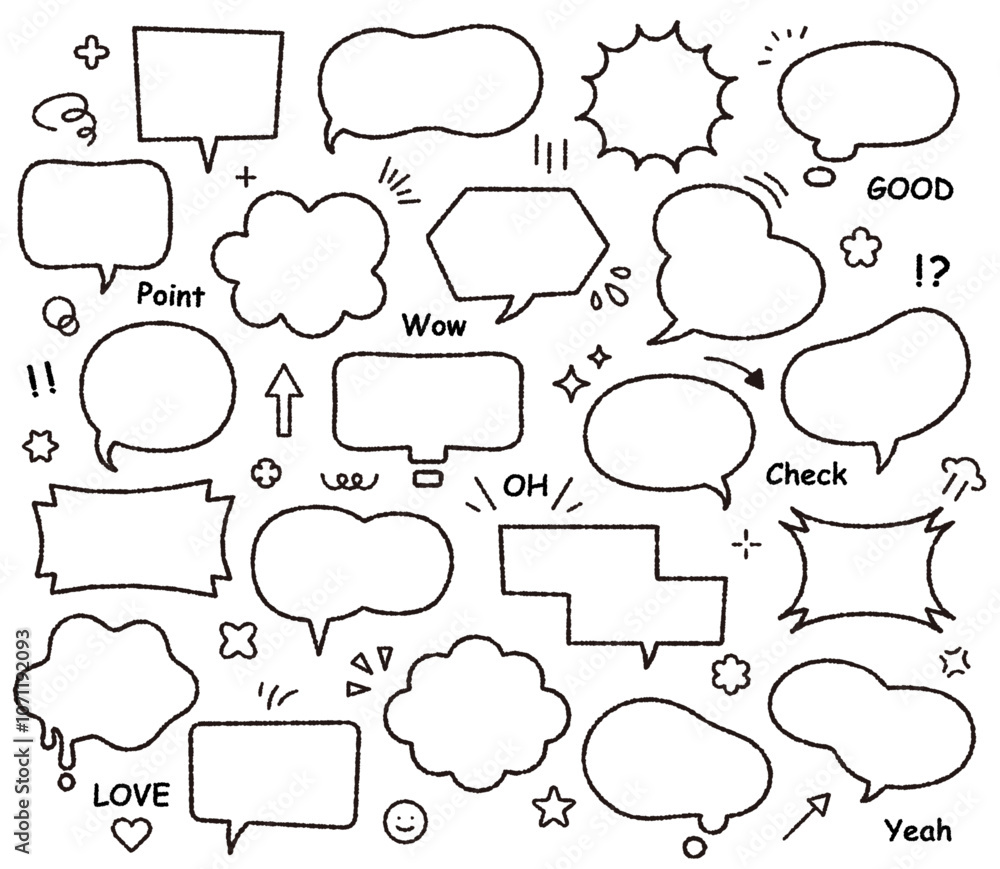 Fototapeta premium 吹き出しとアイコンのイラストセット 素材 見出し 飾り罫 ふきだし サンバースト あしらい ペン画風
