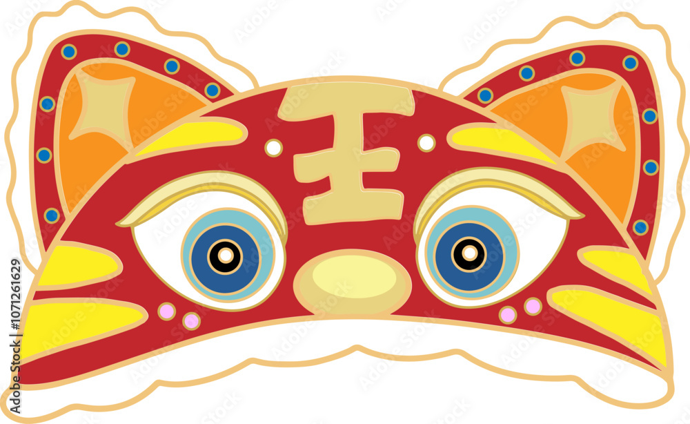Chinese new year tiger head hat illustration Chinese new year tiger head hat illustration