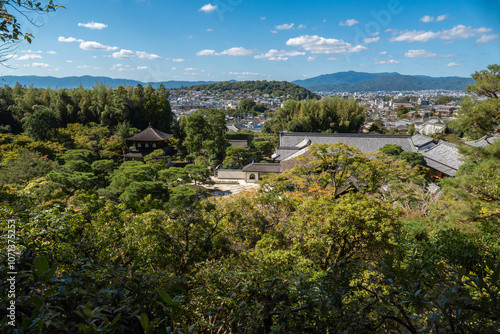 Obraz na płótnie Ginkakuji Temple or Silver Pavilion, Kyoto, Japan w salonie