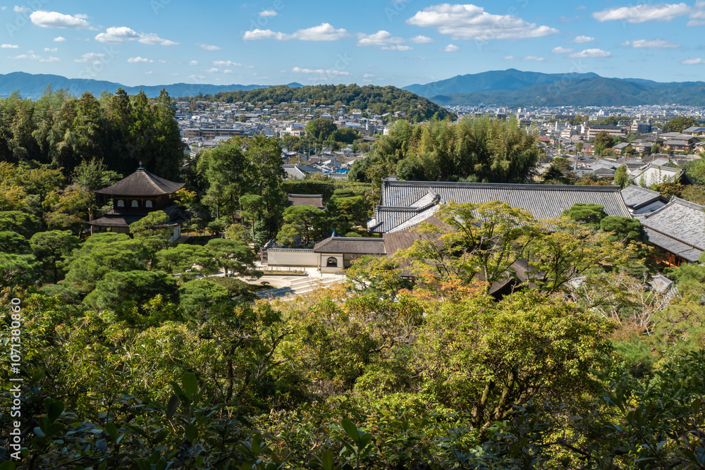 Ginkakuji Temple or Silver Pavilion, Kyoto, Japan