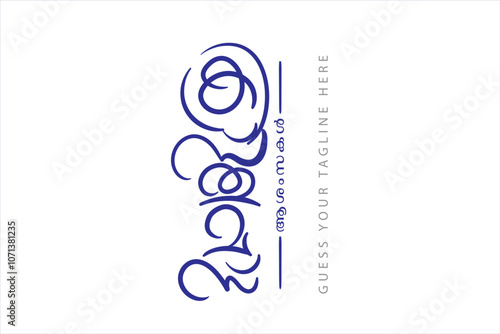 Malayalam Typography, Calligraphy