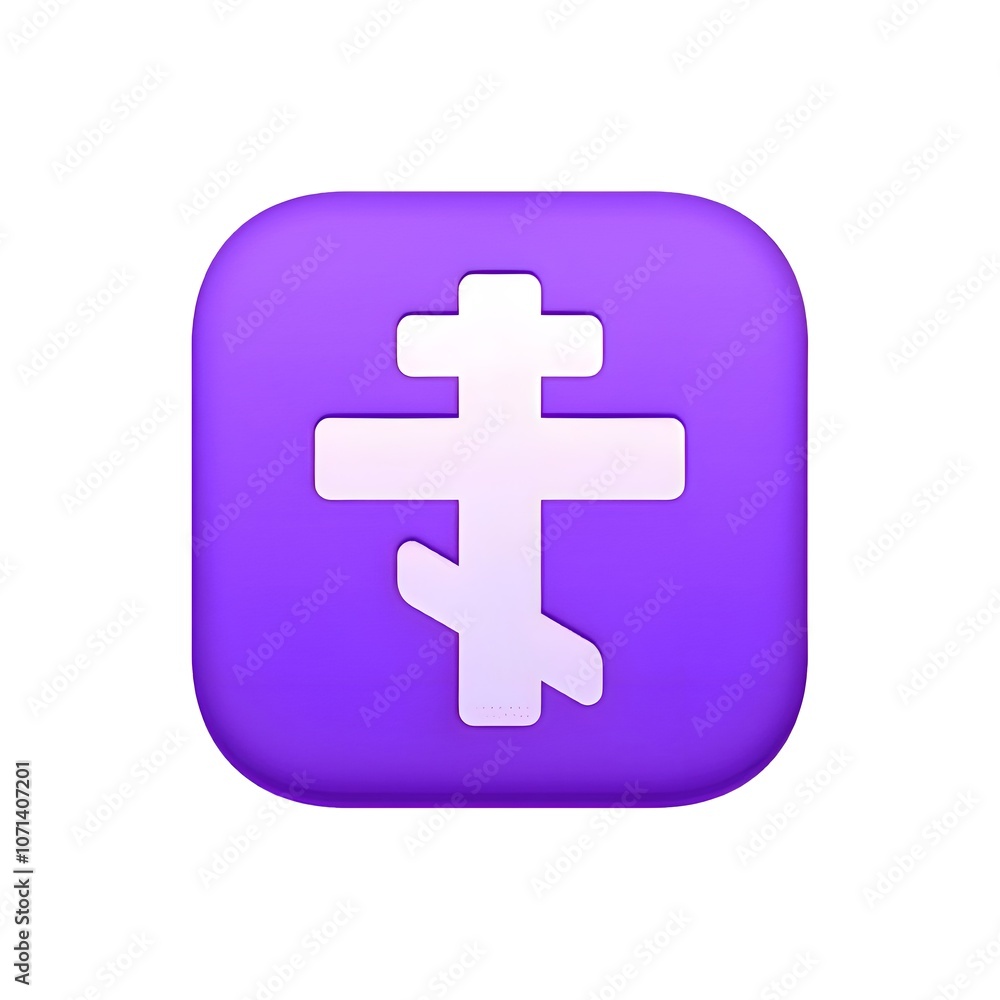 Obraz premium Orthodox Cross Icon