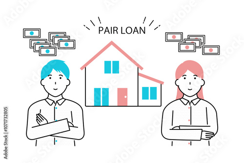 住宅ローンをペアローンにすることに決めた若い夫婦のイラスト