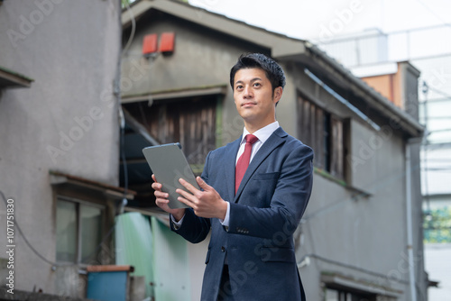 Wallpaper Mural 不動産屋 Torontodigital.ca