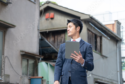 Wallpaper Mural 不動産屋 Torontodigital.ca