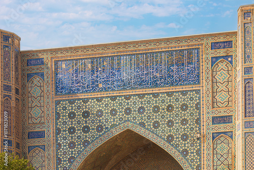 Samarkand, Uzbekistan - October. 10. 2024: Entrance to the Bibi Khanum Mosque in Samarkand