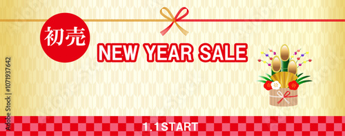 初売り、ニューイヤーセールの矢羽と水引き、門松を使ったゴールドの高級なイメージのバナーデザイン