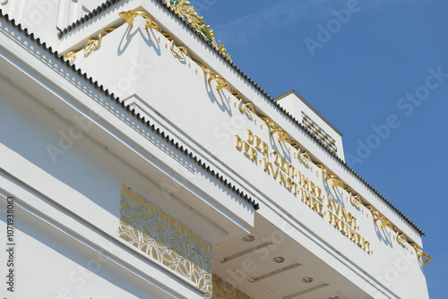 Secession Building Golden Decor and Lettering Detail in Vienna Austria Europe