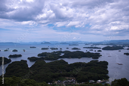 Kujūku Islands