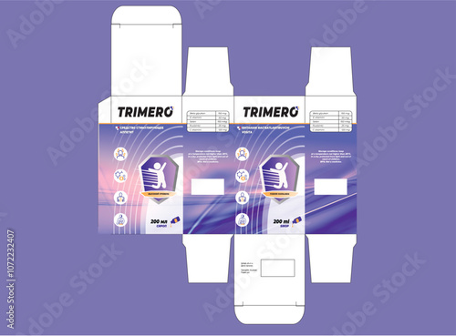 Packaging box design