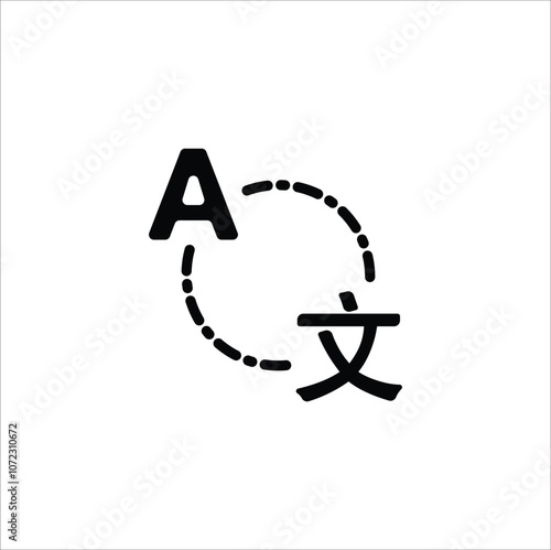 Character 文 (Wén) meaning language or writing. Vector illustration design. Eps 10. photo