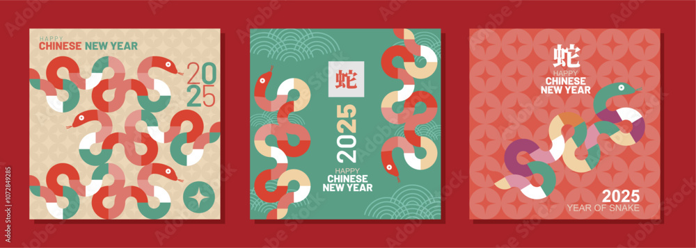 Fototapeta premium Beautiful set of 2025 Chinese new year, year of the snake banner templates design with modern geometric style of snakes. Chinese lunar new year 2025 vector illustration. Chinese translation : Snake