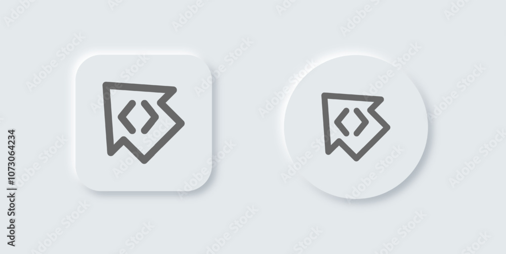 Software line icon in neomorphic design style. Technology signs vector illustration. Software line icon in neomorphic design style. Technology signs vector illustration.