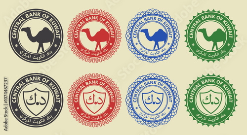 Vector graphic set of financial fictional seals. Round icons with symbol of Kuwaiti dinar with shield, silhouette of one humped camel. Inscription in Arabic means Central Bank of Kuwait.