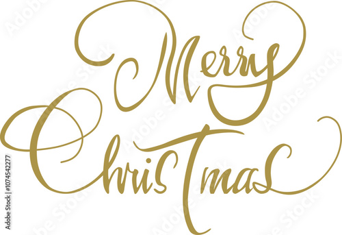 メリークリスマス〜文字アート〜