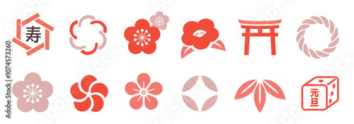 和柄モチーフのお正月デザインセット