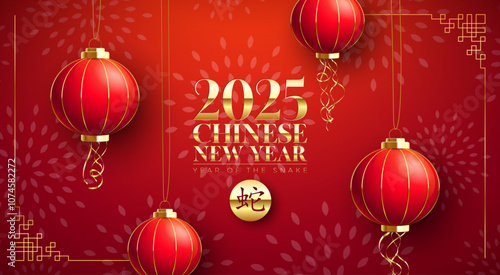 Happy Chinese New Year 2025 Banner with Snake Zodiac Sign and Paper Lantern on Red Scaly Pattern Background. Lunar New Year Traditional Design with Gold Chinese Language Snake Symbol for Flyer