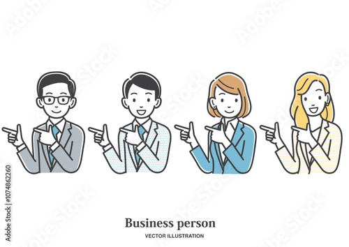 指で示すビジネスパーソンのイラスト素材