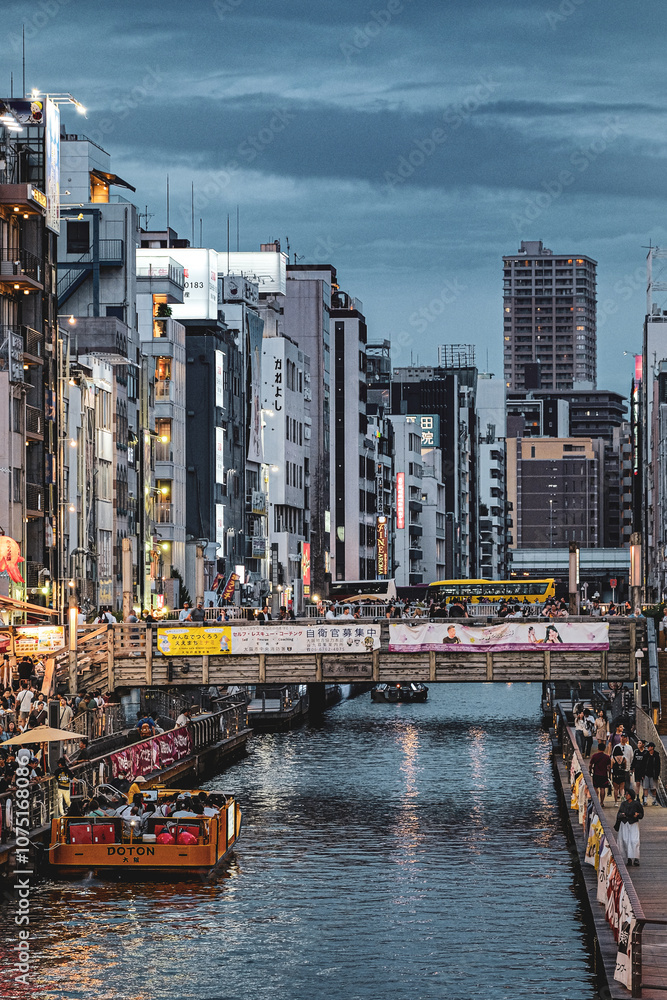 Obraz premium city of osaka