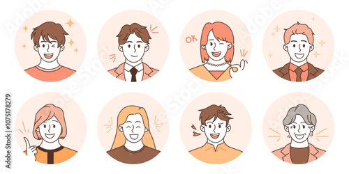 People icons. Simple female and male young characters, man and woman person smile, positive avatar for guidance, ok face in circle. User profile pictures. Online chat. Vector illustration