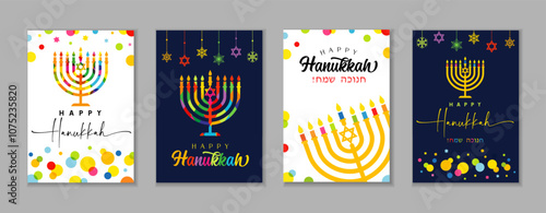 Happy Hanukkah posters set with colored menorah and typography. Hanukkah vector concept background with traditional items for flyers, banners, magazine or book cover, invitation cards