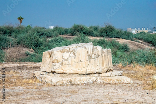 Ruins of ancient Susa, Shush, Iran photo