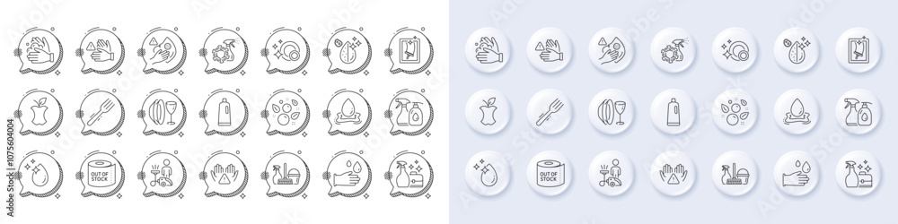 Dont touch, Toilet paper and Organic waste line icons. White pin 3d buttons, chat bubbles icons. Pack of Rubber gloves, Dish plate, Dirty mask icon. Vector Dont touch, Toilet paper and Organic waste line icons. White pin 3d buttons, chat bubbles icons. Pack of Rubber gloves, Dish plate, Dirty mask icon. Vector