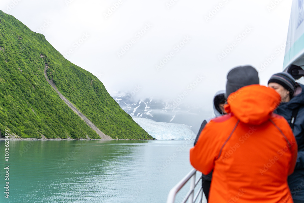 Scenic Glacier View from a Boat Journey Scenic Glacier View from a Boat Journey