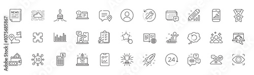 Trophy, Puzzle and Start business line icons. Pack of Journey, Web3, Voicemail icon. Fake news, Winner, Recovery data pictogram. Brush, Headshot, Bar diagram. Recovery tool, 24 hours. Vector