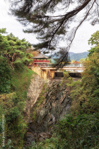 Uirimji reservoir waterfall photo