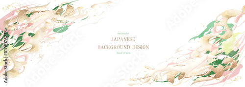 和風, 和, ひな祭り, 春, 和柄, 背景, 雲, 金箔, ベクター, フレーム, 年賀状, 水彩, 手描き, お正月, 正月, 迎春, 結婚式, 七五三, 婚礼, お祝い, 桜色, 緑, イラスト