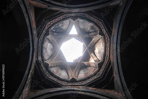 Dome of the temple in Neghuts Monastery. Arzakan village, Armenia.