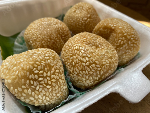 onde onde or sesame seed balls, a popular traditional food in Indonesia photo