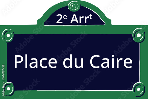 2e Arrt, Elegant Parisian Street Sign