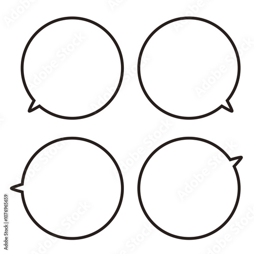 丸い円の吹き出しのセットイラスト素材