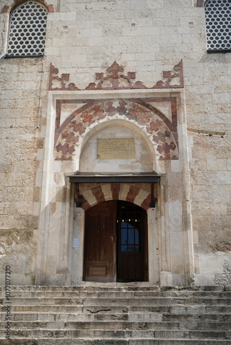 Old Mosque, Eski Cami in Edirne, Turkiye photo