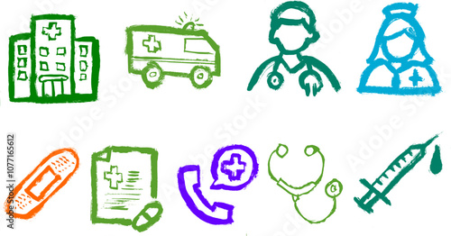 Hospital Related Icon Grunge Brush Stroke Vector Set
