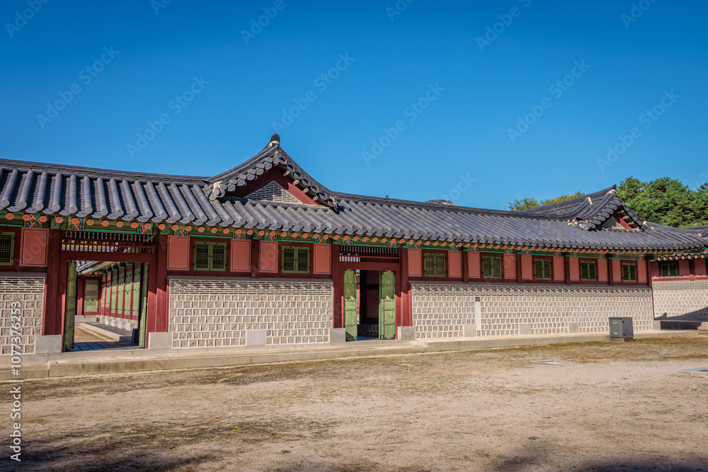 Obraz premium Seoul, South Korea - October 20 2024 