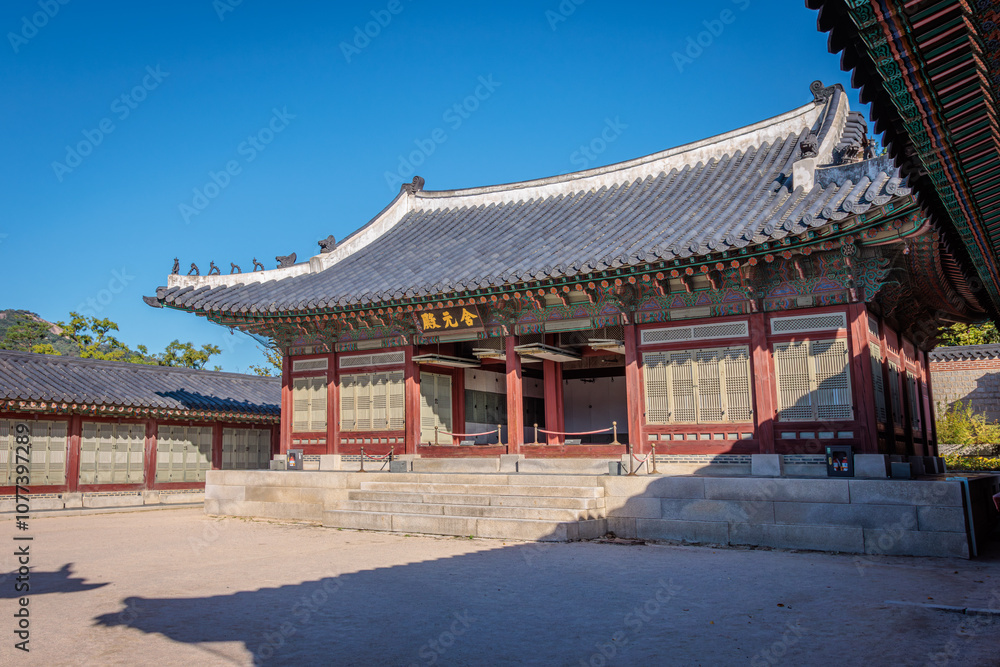 Seoul, South Korea - October 20 2024 Seoul, South Korea - October 20 2024