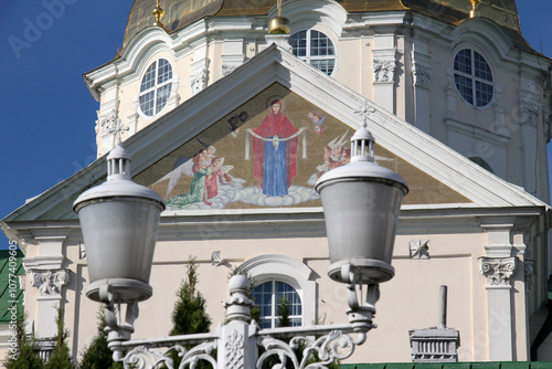 Pochaiv Assumption Lavra is an Orthodox male monastery in Ukraine in the city of Pochaiv. photo