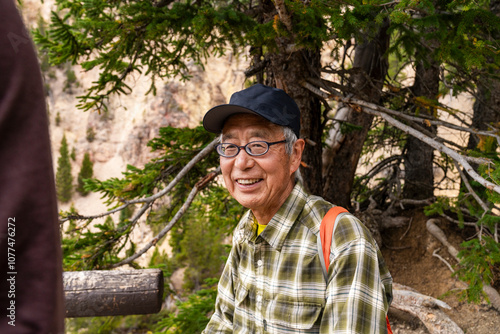 Portrait of mature asian man photo