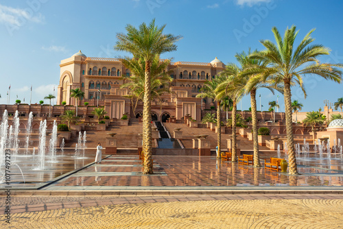 Emirates Palace in Abu Dhab photo